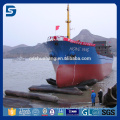 used for ship launching lifting heavy objects and salvage boat air bag